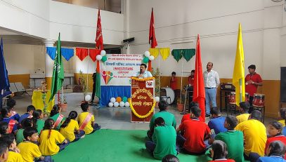 अलंकरण समारोह