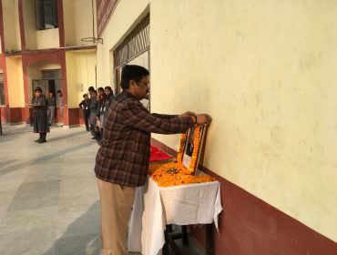 Samvidhaan Diwas