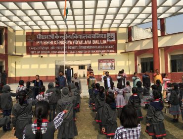 Samvidhaan Diwas