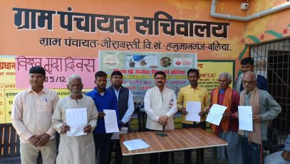 World Soil Health Day