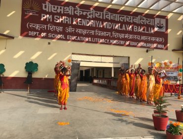 KVS Foundation Day 2024