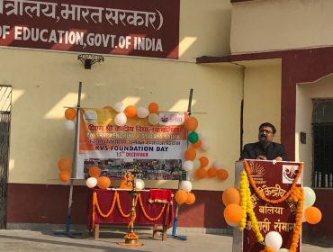 KVS Foundation Day 2024
