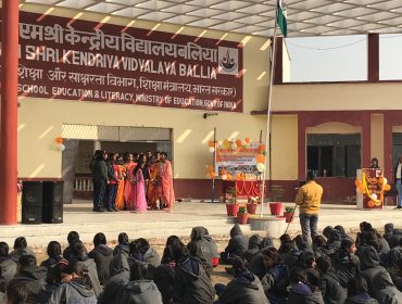 KVS Foundation Day 2024