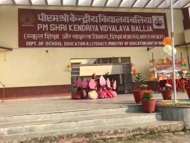 KVS Foundation Day 2024