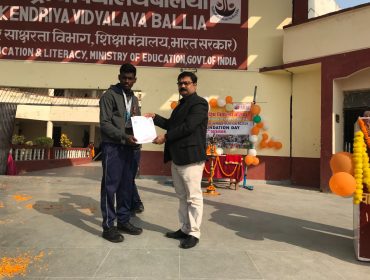 KVS Foundation Day 2024