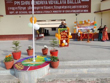 KVS Foundation Day 2024