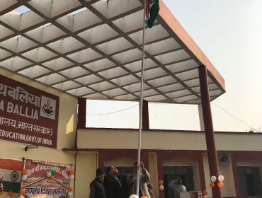 Republic Day 2025
