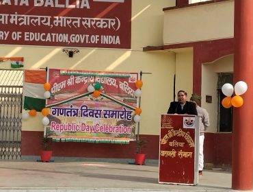 Republic Day 2025