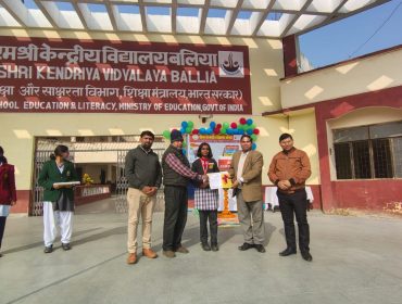 Parakram Diwas 2025