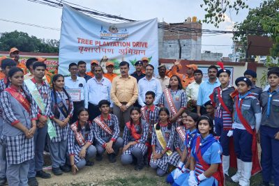 Tree Plantation Drive