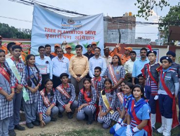 Tree Plantation Drive