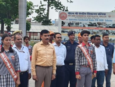 Tree Plantation Drive