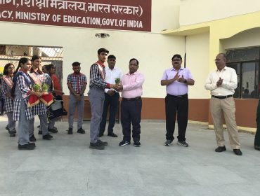उपायुक्त निरीक्षण