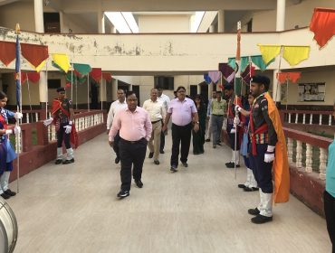 उपायुक्त निरीक्षण
