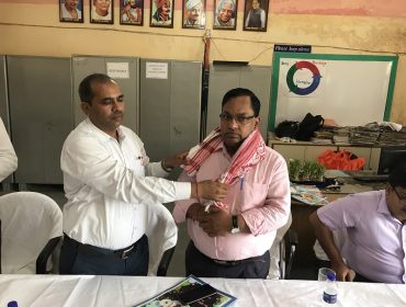 उपायुक्त निरीक्षण