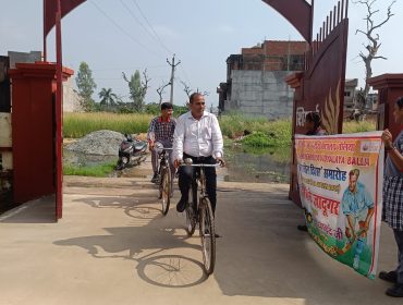 Fit India 2025