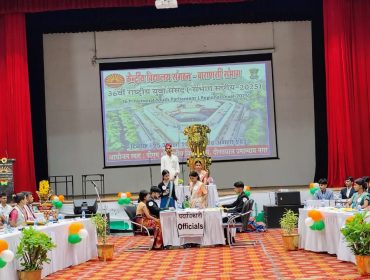 Yuva Parliament 2025