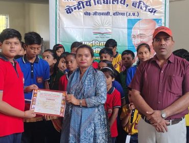 Certificates Distribution 4