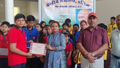 Certificates Distribution 4