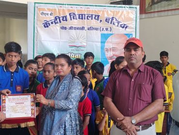 Certificates Distribution 3