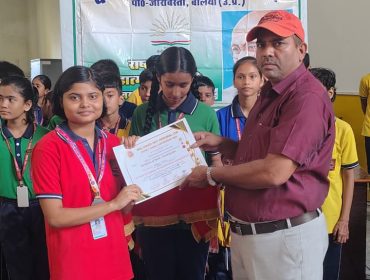 Certificates Distribution 1