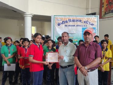 Certificates Distribution 5