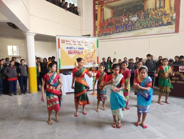 Janjati Gaurav Pakhwada 2025