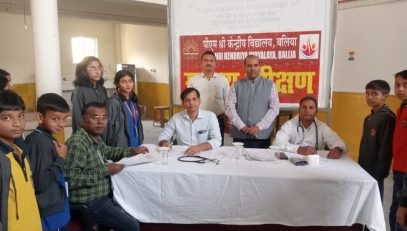 Medical Health Check Up 2025