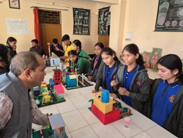 Science Exhibition 2025