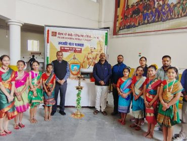 Janjati Gaurav Pakhwada 2025