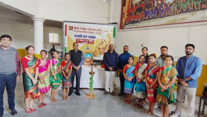 Janjati Gaurav Pakhwada 2025