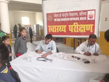 Medical Health Check Up 2025