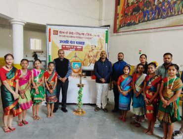 Janjati Gaurav Pakhwada 2025