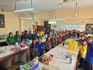 Science Exhibition 2025