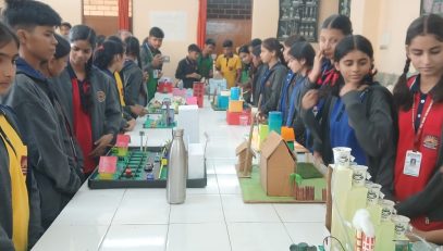 Science Exhibition 2025