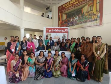 Constitution Day Celebration 2025