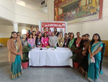 Constitution Day Celebration 2025