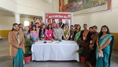 Constitution Day Celebration 2025