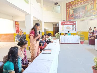 Constitution Day Celebration 2025