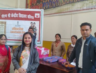 Grand Parents Day 2025