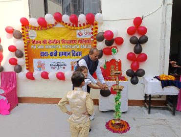 Grand Parents Day 2025