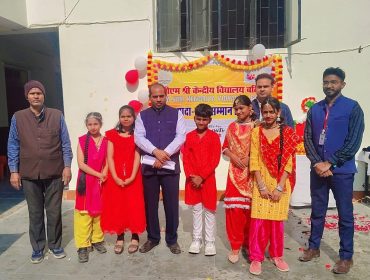 Grand Parents Day 2025