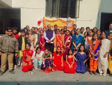 Grand Parents Day 2025