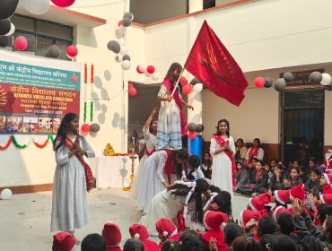 KVS Foundation Day 2025