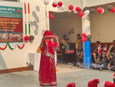 KVS Foundation Day 2025