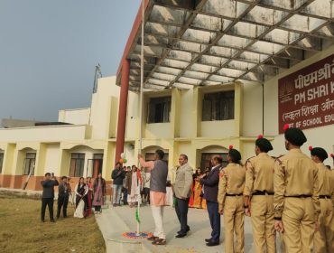 Republic Day Celebration 2026