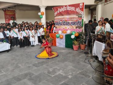 Republic Day Celebration 2026