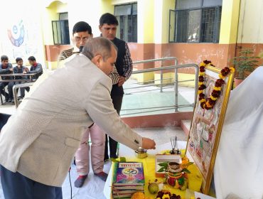 Basant Panchami Puja 2026