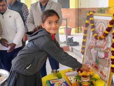 Basant Panchami Puja 2026