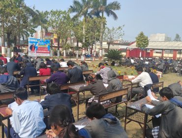 Quiz competition under PPC 2026